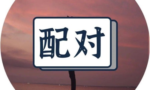 肉毒素注射下颌缘后嘴歪了怎么办-肉毒素注射说明书网 - 为你提供肉毒素针剂说明书、肉毒素注射治疗面肌痉挛视频