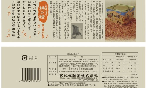 肉毒素注射知情同意书模板-肉毒素注射说明书网 - 为你提供肉毒素针剂说明书、肉毒素注射治疗面肌痉挛视频