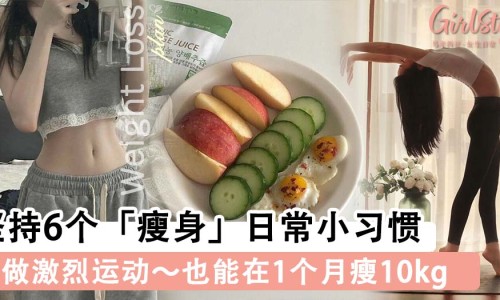 肉毒素注射下颌缘后嘴歪了怎么办-肉毒素注射说明书网 - 为你提供肉毒素针剂说明书、肉毒素注射治疗面肌痉挛视频